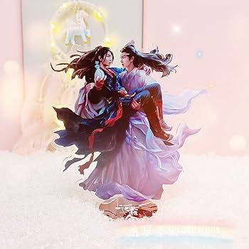 Amazon.co.jp: Jielimei 陳情令 シリーズ 「魔道祖師」アクリル